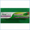 AloeDent Sensitive Toothpaste